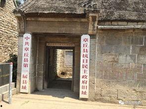 家父镇北王,家父的荣耀与传奇人生