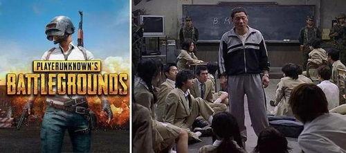 大逃杀,揭秘大逃杀游戏的惊心动魄