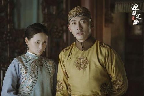 穿越后我嫁首富,我与首富的甜蜜邂逅