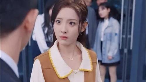 前男友竟空降成为我老板