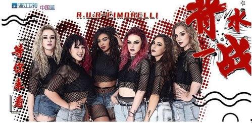 天生是优我 第一季,青春追梦，音乐筑梦之旅